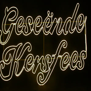 Motif: Neon | Geseende Kersfees | Warm White