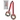 Door decoration: 2.5m | 2 Wreath door hanger
