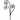 Pick: 52cm | Black & White| Curly Spiral Spray