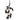 Hanging Bells & Pine cones string : 70cm ( L) | Green
